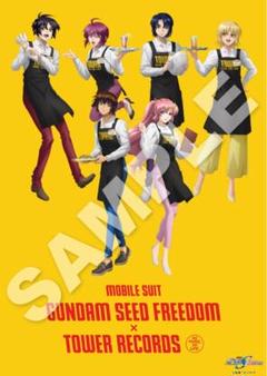 2025年最新】ガンダムseed freedom ポスター b2の人気アイテム