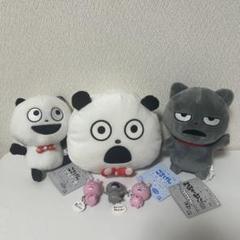 にしむらゆうじ作品 ラブラビット ごきげんぱんだ ぬいぐるみ m47327293594_1.jpg?1710948244