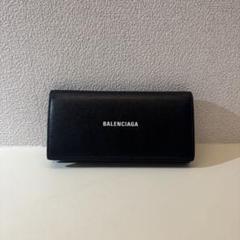 BALENCIAGA ブラックレザー二つ折り財布