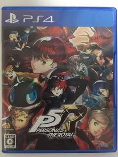 PS4 ペルソナ5 ザ・ロイヤル