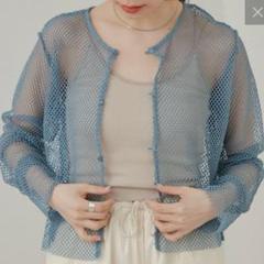 kastaneメッシュ 2WAY プルオーバー カーディガン ブルー