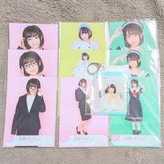 高嶺のなでしこ 涼海すう 生写真 アクリルキーホルダー まとめ