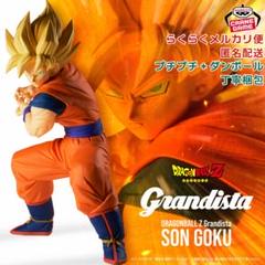 2025年最新】grandista 孫悟空の人気アイテム - メルカリ