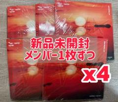 TXT TOGETHER Afterglow 5形態セット 新品未開封　4点
