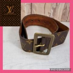 LOUIS VUITTON ルイヴィトン モノグラム ヴィンテージ ベルト 楽天市場】LOUIS VUITTON ルイ ヴィトン モノグラム オールド