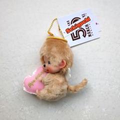 新品 2012年発売 Sweet Loveモンチッチ 男の子 1130
