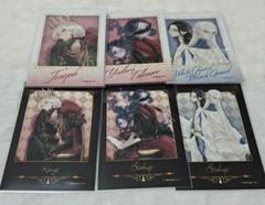 IdentityV 第五人格 白黒無常 コースター 特典類 纏め売り 2025年最新】白黒無常 カードの人気アイテム - メルカリ