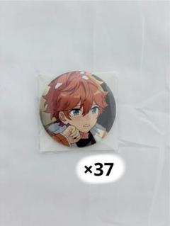 天祥院英智　β缶バッジ　46個 バッジ・ピンズ(キャラクター) 天祥院英智 応援缶バッジvol.2