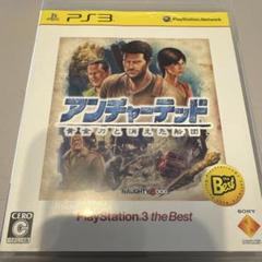 アンチャーテッド黄金刀と消えた船団 PlayStation3 the Best