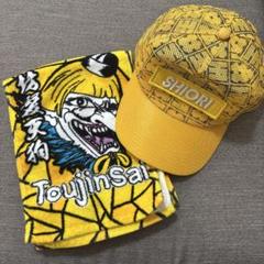 Better With Age - Summer of '69 Hat / メッシュキャップ