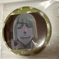 2025年最新】bleach 平子 缶バッジの人気アイテム - メルカリ