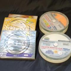 CD-R まとめて 26枚