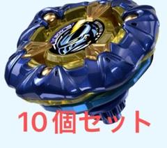ベイブレードX　新品未使用　まとめ売り　ナイトメイル　RAビット ベイブレードX 新品未使用 まとめ売り ナイトメイル RAビット