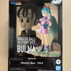 2025年最新】ドラゴンボールヒストリーブルマの人気アイテム