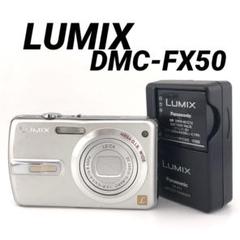 2025年最新】dmc-fx50の人気アイテム - メルカリ