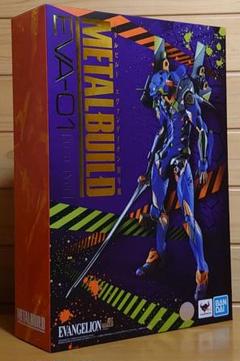 バンダイMETAL BUILD エヴァンゲリオン初号機 超合金メタルビルド初期型