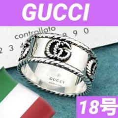 美品‼️GUCCI 指輪　マーモントGGリング　18号