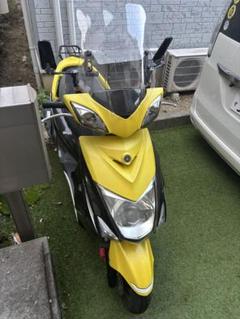 2025年最新】シグナス 不動車の人気アイテム - メルカリ