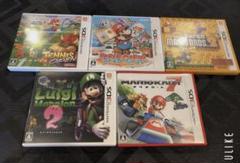 3DS マリオ5本セット - メルカリ