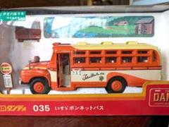トミカ ダンディ いすゞ　ボンネットバス　踊り子号　東海バス　BXD30 2025年最新】トミカダンディボンネットバスの人気アイテム