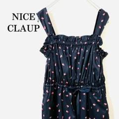 NICE CLAUP イチゴ柄 サロペットパンツ オールインワン ネイビー F