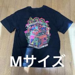 【タイムセールまもなく出品終了】チュウカタベタイ チュウカタベタイ