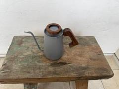 TARPtoTARP Coffee Kettle カスタムのサムネイル