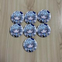【バラ売り可】にじホロ交流戦 缶バッチ 水宮枢 m47336132800_1.jpg?1748401266