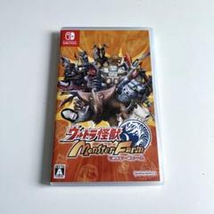 Nintendo Switch ウルトラ怪獣モンスターファーム