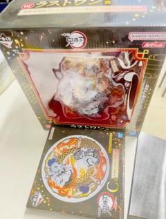 C賞,(デザインプレート, 煉獄杏寿郎 アートスケールフィギュア ラストワン 2 C賞,(デザインプレート, 煉獄杏寿郎 アートスケールフィギュア
