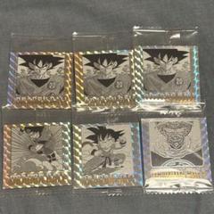 ドラゴンボール ウエハース シール 悟空 ピッコロ大魔王