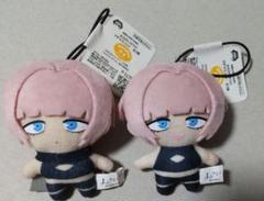 よふかしのうた 七草ナズナ オリジナル ぬいぐるみ セット Amazon.co.jp: よふかしのうた 七草ナズナ オリジナルぬいぐるみ