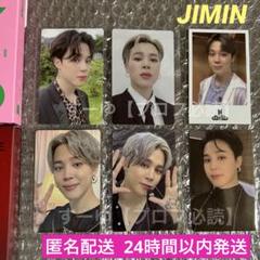 BTS 2025 FESTA フェスタ トレカ セット JIMIN ジミン