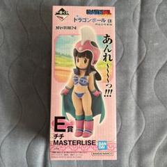 ドラゴンボール E賞 チチ フィギュア - メルカリ