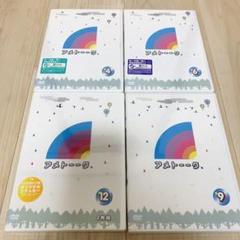 Amazon.co.jp: アメトーーク! DVD37 : 雨上がり決死隊, 山崎弘也
