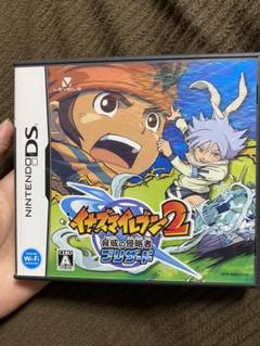 Nintendo DS イナズマイレブン2 脅威の侵略者ブリザード
