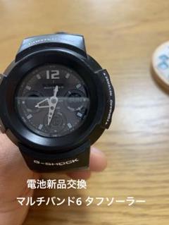 G-SHOCK アナデジ腕時計 ブラック　AWG-M510 夏はGショックのサムネイル