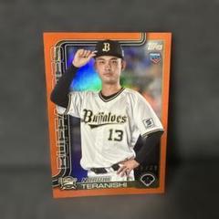 topps chrome npb 隅田知一郎　RC 25シリ topps chrome npb 隅田知一郎 RC 25シリ