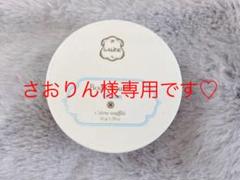 Laline ボディソフレ オーシャン 50g