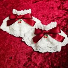 Lovelyギンガム お袖とめ　お袖留め Cherry チェック柄 さくらんぼ柄綿レースのお袖とめ(お袖留め) チェリー ロリィタ