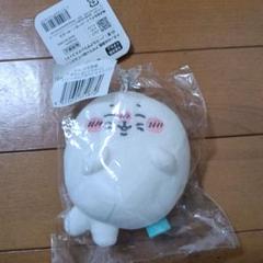 ちいかわ ナガノ 水族館 ぬいぐるみ キーホルダー マスコット あざらし
