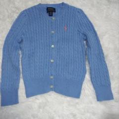 Polo Ralph Lauren ケーブルニットカーディガン 100サイズ
