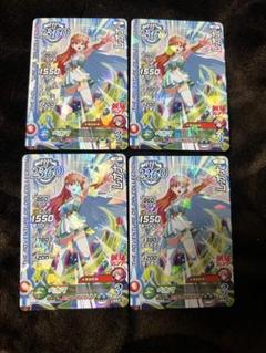 2025年最新】最強ジャンプ 付録 レオナの人気アイテム - メルカリ