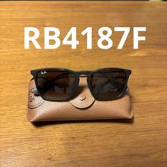 RayBan サングラス RB4187F 偏光レンズ 未使用 保証書ケース値札付 Ray-Ban レイバン 偏光サングラス クリス RB4187F 666381