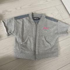 2025年最新】diesel 90の人気アイテム - メルカリ