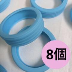 キャリーケース タイヤカバー 汚れ防止 ブルー　水色　 8個
