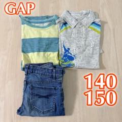 まとめ売り 男の子 140 150 GAP 半袖 Tシャツ ショートパンツ 3点