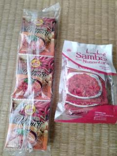 2025年最新】Sambal ulegの人気アイテム - メルカリ