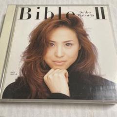 松田聖子 Bible II 2枚組 CD