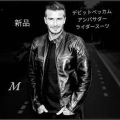 デビットベッカム ライダースジャケット M ブラック